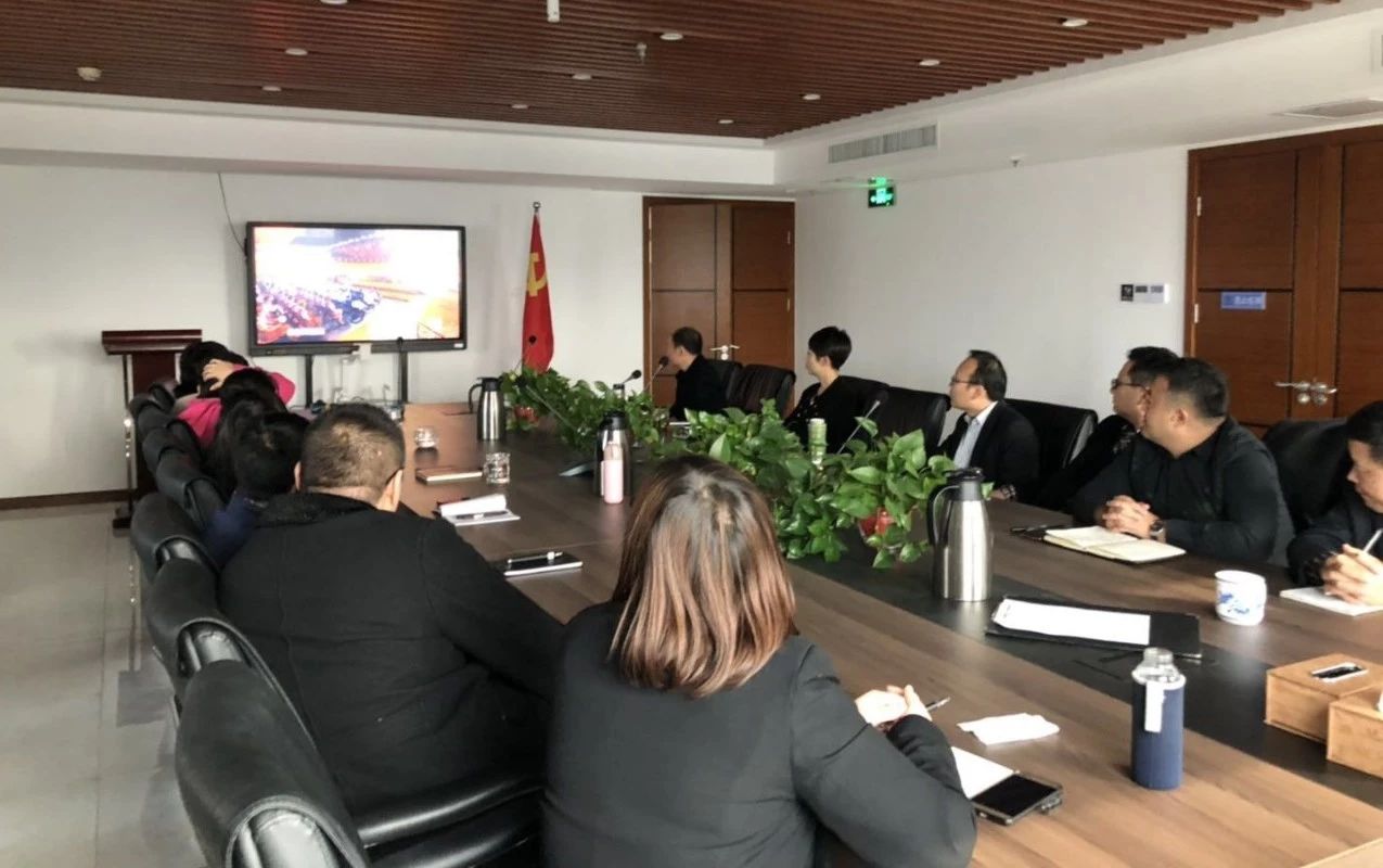 我所党支部组织全体律师观看《榜样3》专题节目