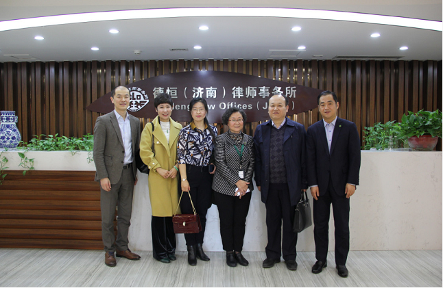 我所主任一行人参观北京德恒（济南）律师事务所并进行友好交流