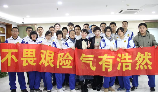 山东省实验中学高一学生来我所进行社会实践