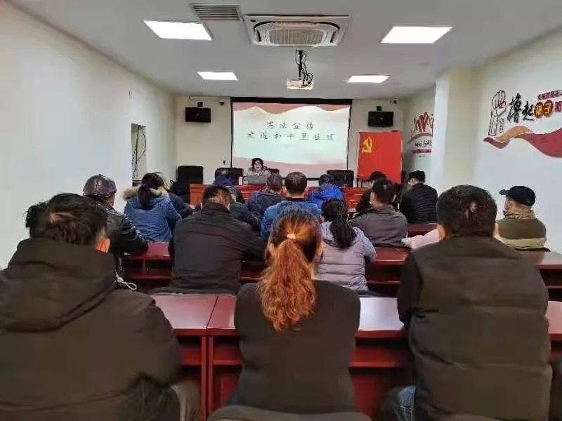 我所律师应邀走进社区开展“12.4国家宪法日”普法宣传讲座