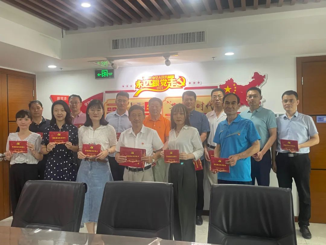 盈德所党支部开展“迎七一·颂党恩”活动暨党支部2022年换届选举大会