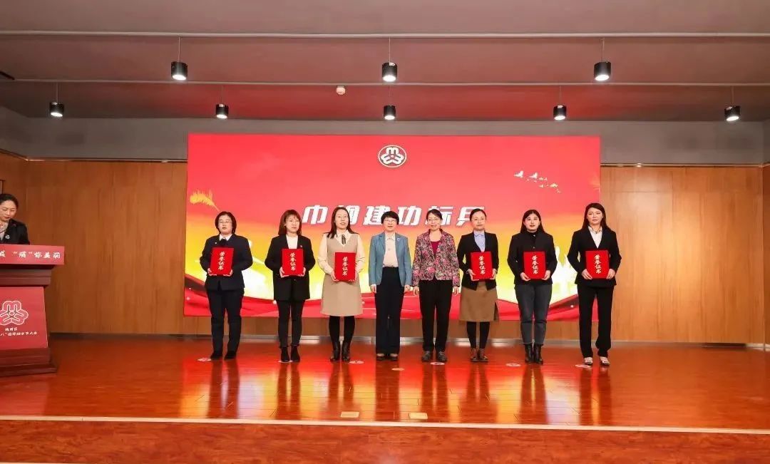 我所律师荣获“槐荫区巾帼建功标兵”荣誉称号